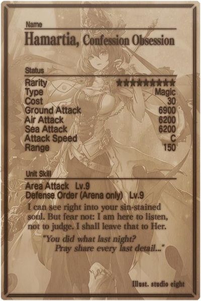 File:Hamartia card back.jpg
