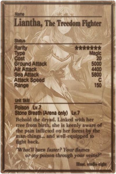 File:Liantha card back.jpg