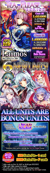 File:Tea, Please Series Packs release.jpg
