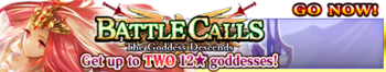 The Goddess Descends III banner.png