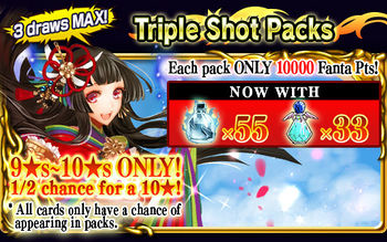 Triple Shot Packs 9 packart.jpg