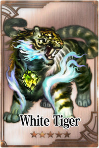 White Tiger m card.jpg