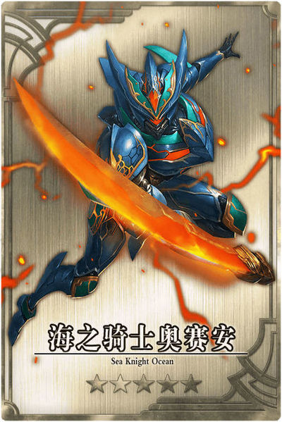 File:Armor cn.jpg