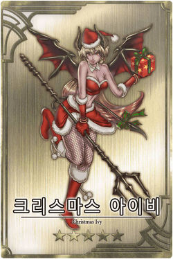 Ivy kr.jpg