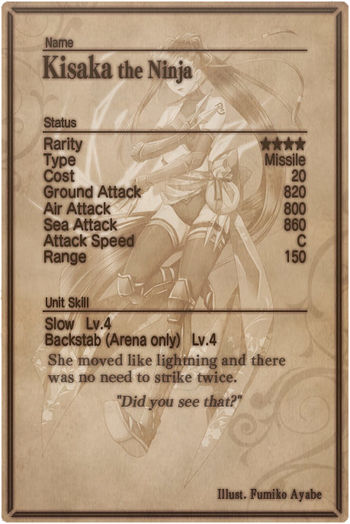 Kisaka card back.jpg