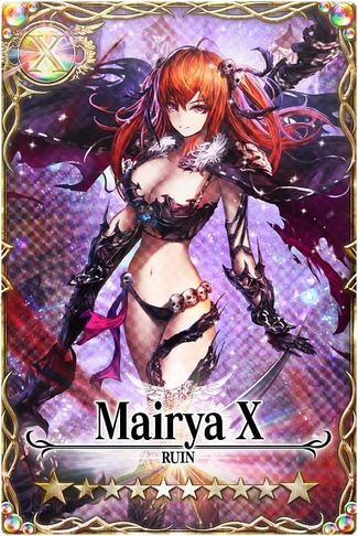 Mairya mlb card.jpg