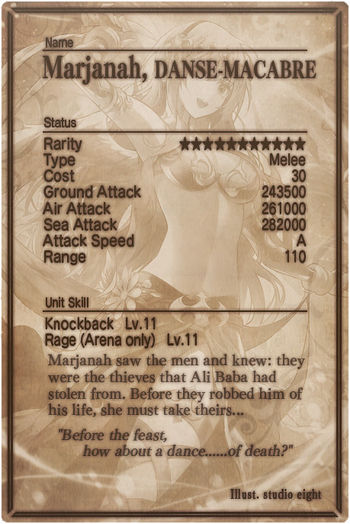 Marjanah card back.jpg