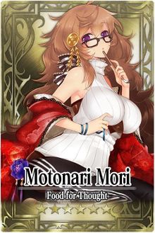 Motonari_Mori