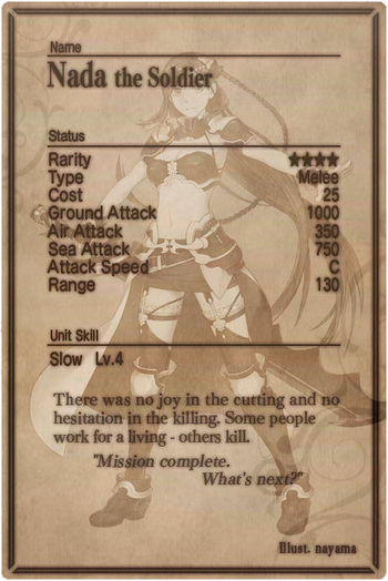 Nada card back.jpg