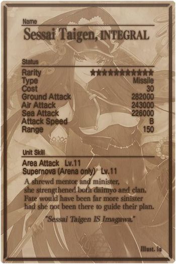 Sessai Taigen 11 card back.jpg