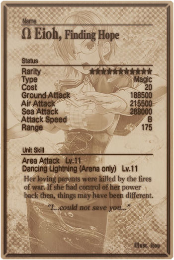 Eioh mlb card back.jpg