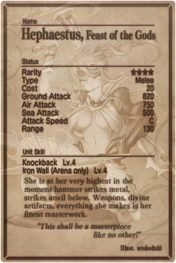 Hephaestus card back.jpg