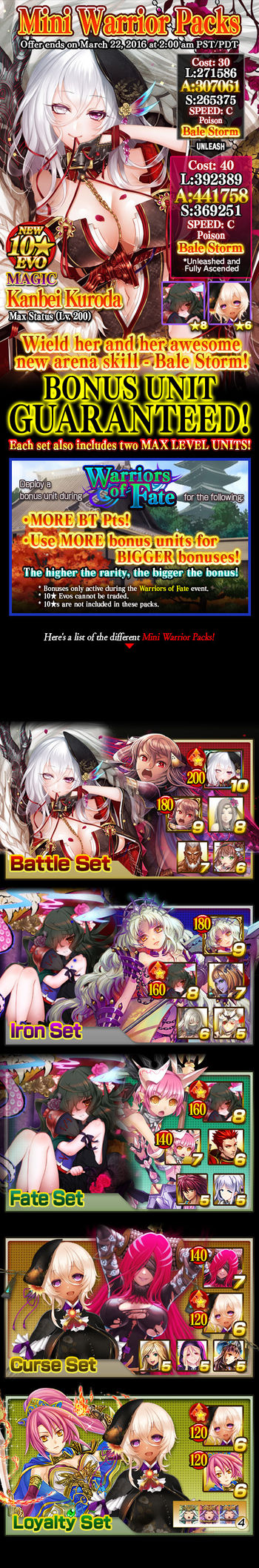 Mini Warrior Packs release.jpg