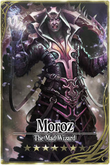 Moroz card.jpg