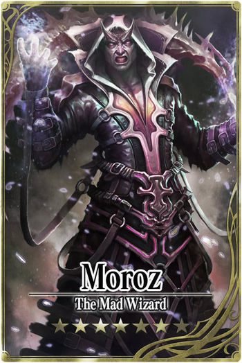 Moroz card.jpg