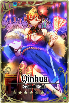 Qinhua card.jpg