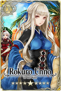 Rokuro Unno 9 card.jpg