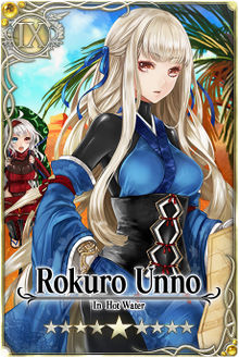 Rokuro Unno 9 card.jpg