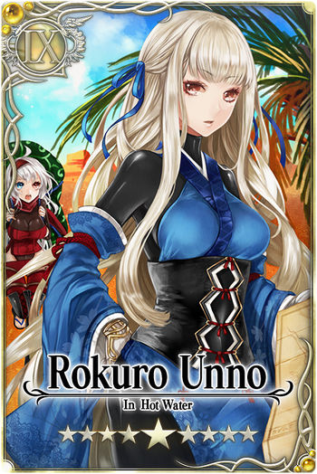 Rokuro Unno 9 card.jpg