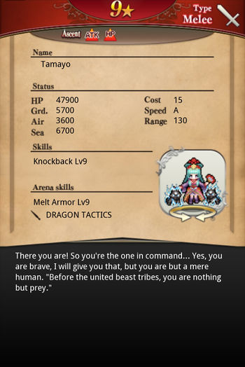 Tamayo card back.jpg