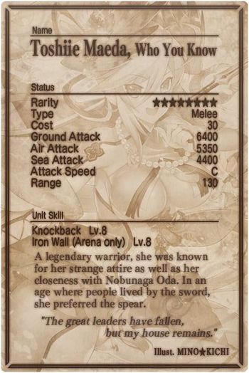 Toshiie Maeda card back.jpg