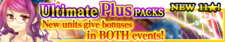 Ultimate Plus Packs 62 banner.png