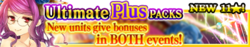 Ultimate Plus Packs 62 banner.png