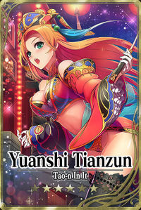 Yuanshi Tianzun card.jpg