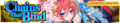 Chains That Bind announcement banner.png