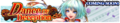 Dance of Deception announcement banner.png