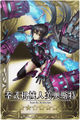 Thumbnail for version as of 18:00, 31 January 2016
