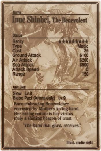 Inue Shinbei card back.jpg