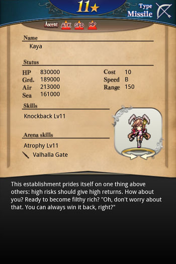 Kaya 11 card back.jpg