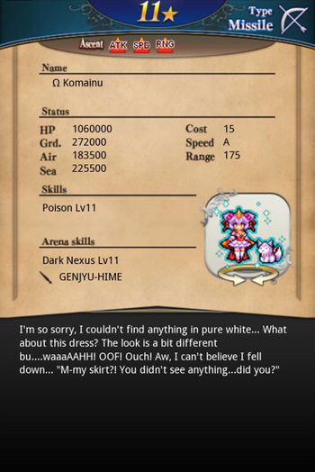 Komainu 11 mlb card back.jpg