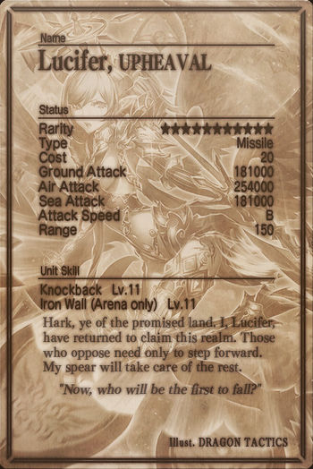 Lucifer card back.jpg