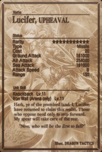 File:Lucifer card back.jpg