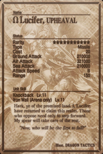 Lucifer mlb card back.jpg