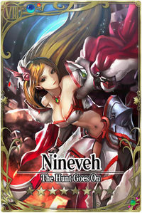 Nineveh card.jpg