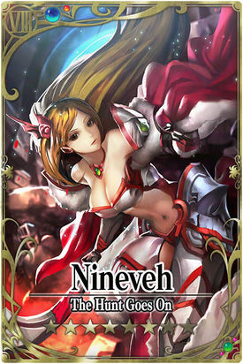 Nineveh card.jpg