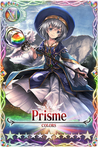 File:Prisme card.jpg