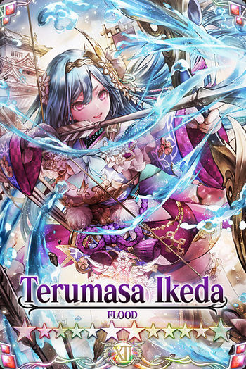 Terumasa Ikeda card.jpg