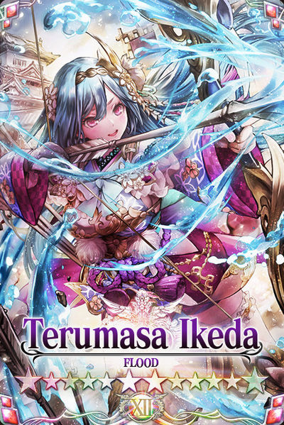 File:Terumasa Ikeda card.jpg