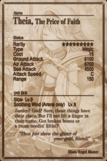 Theia card back.jpg