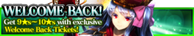 Welcome Back release banner.png