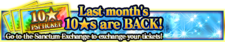 10★ Psi Ticket Exchange banner.png