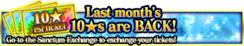 10★ Psi Ticket Exchange banner.png