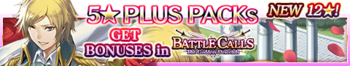 5 Star Plus Packs 76 banner.png