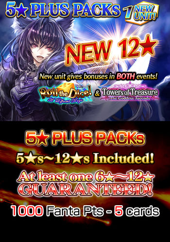 5 Star Plus Packs 81 release.jpg