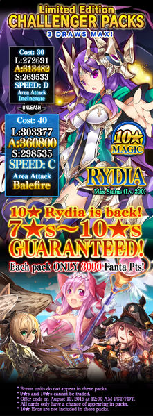 File:Challenger Packs 59 release.jpg