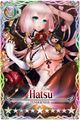 Hatsu 11 card.jpg